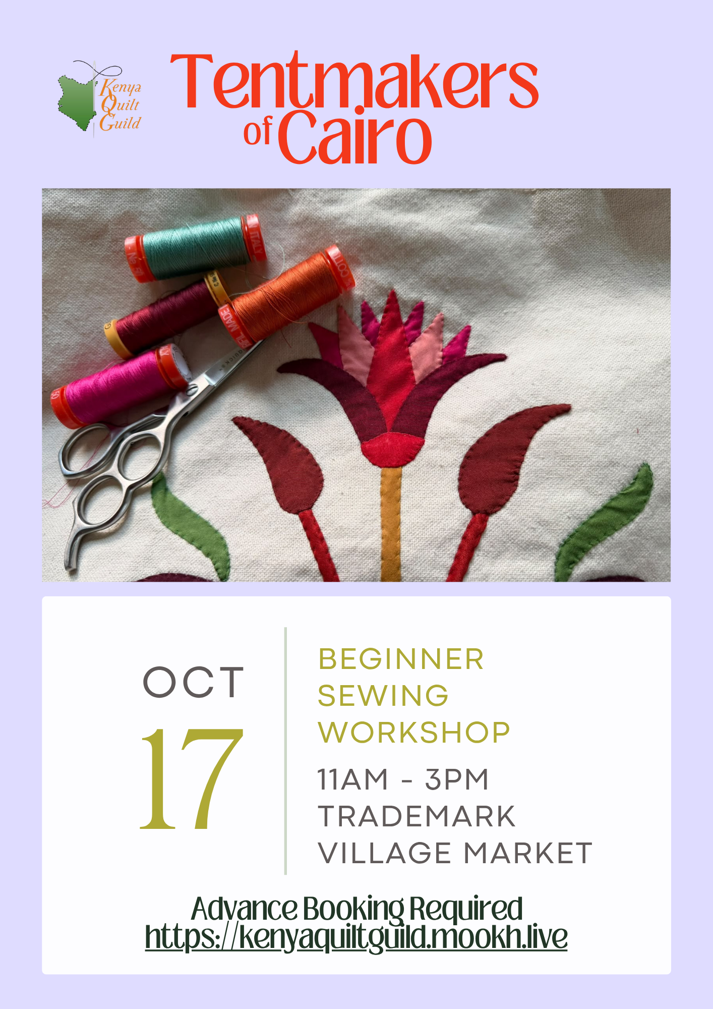 Beginner Sewing Workshop: Tentmakers of Cairo 17th