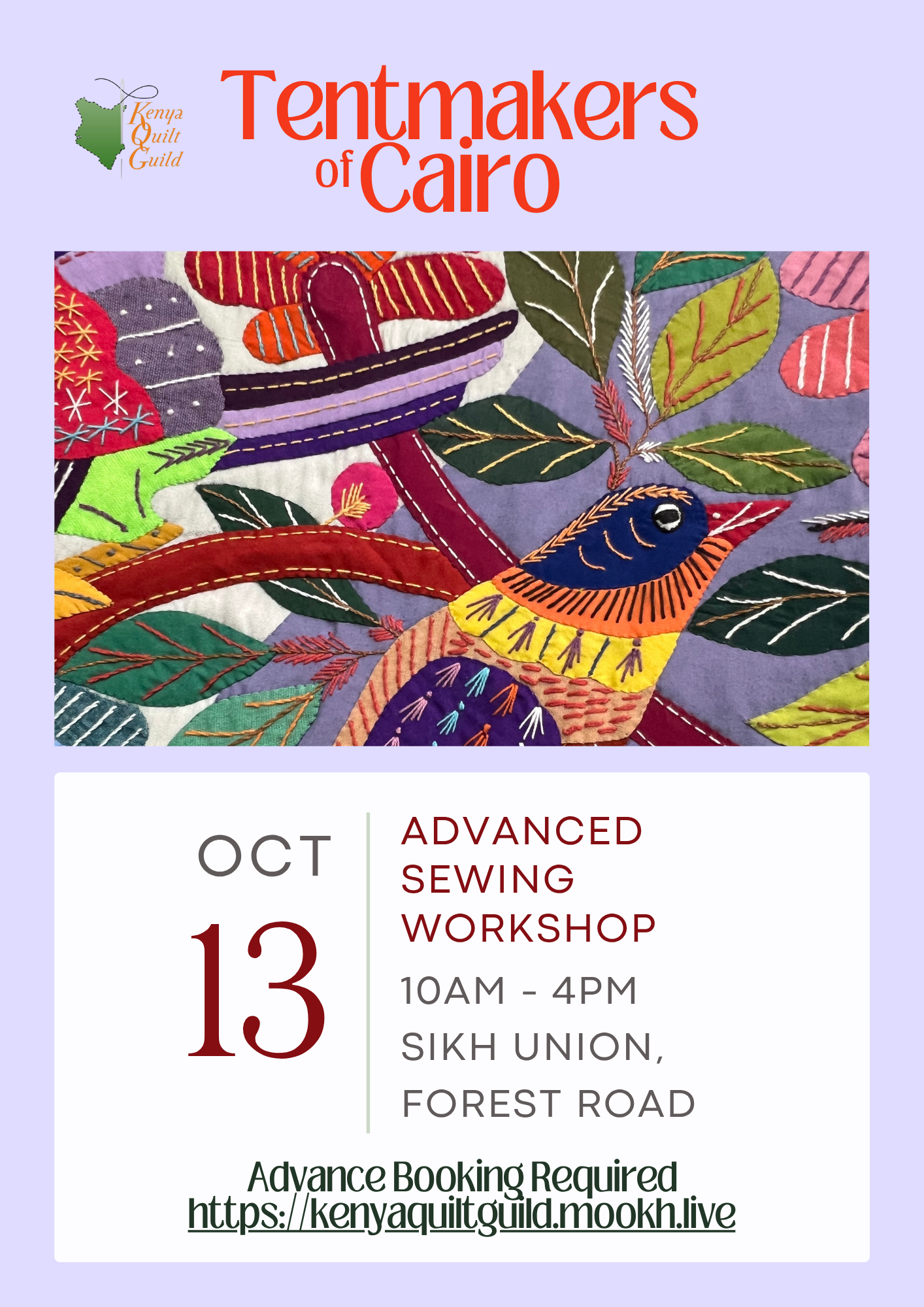 Advanced Sewing Workshop: Tentmakers of Cairo 13th