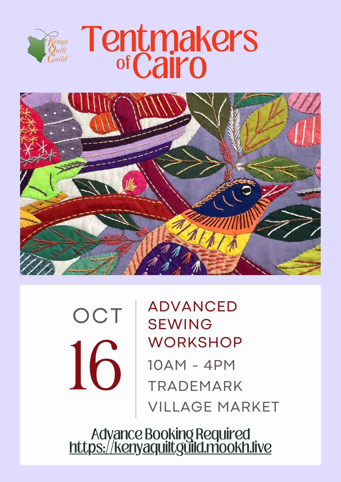 Advanced Sewing Workshop: Tentmakers of Cairo 16th