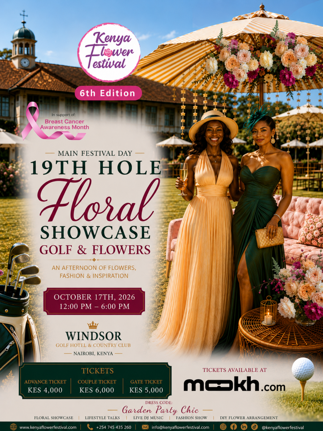 FLASHSALE TICKET poster